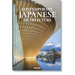 【お取り寄せ】Contemporary Japanese Architecture